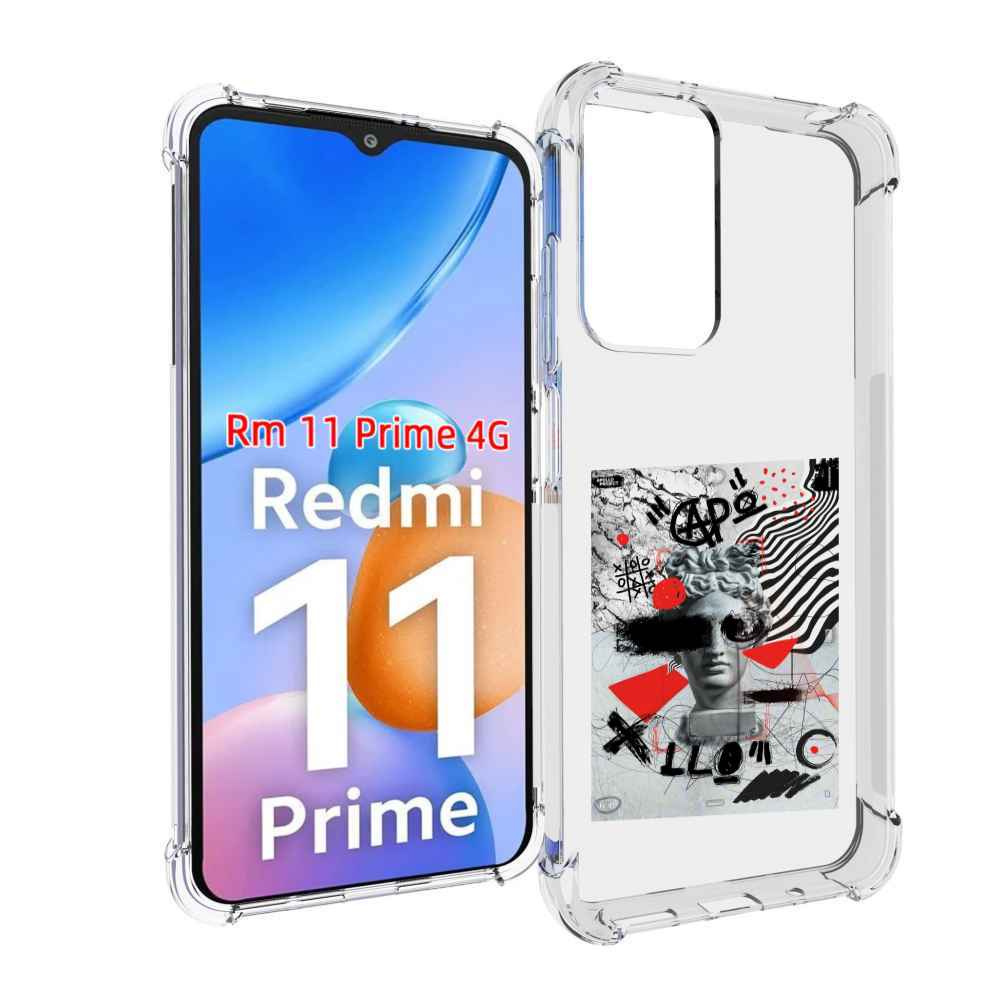 

Чехол MyPads стрит арт статуя для Xiaomi Redmi 11 Prime 4G, Прозрачный, Tocco