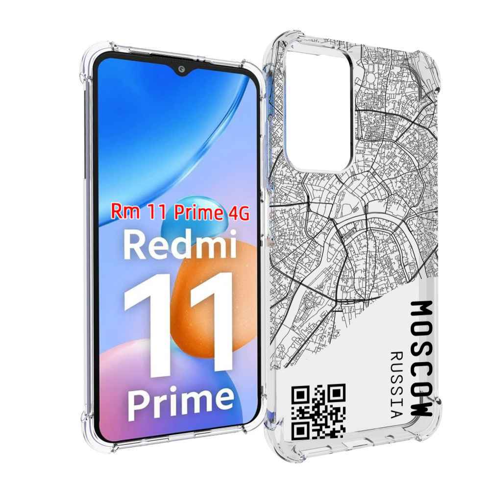 

Чехол MyPads схема-москва для Xiaomi Redmi 11 Prime 4G, Прозрачный, Tocco