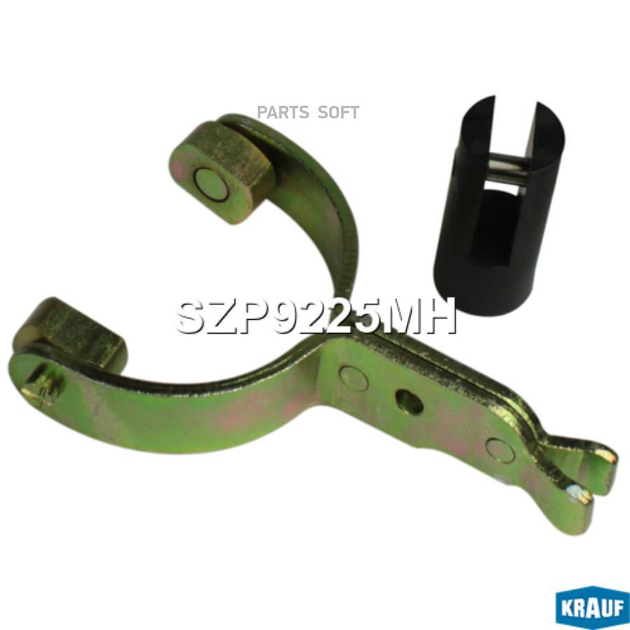 

KRAUF SZP9225MH Втягивающее реле стартера