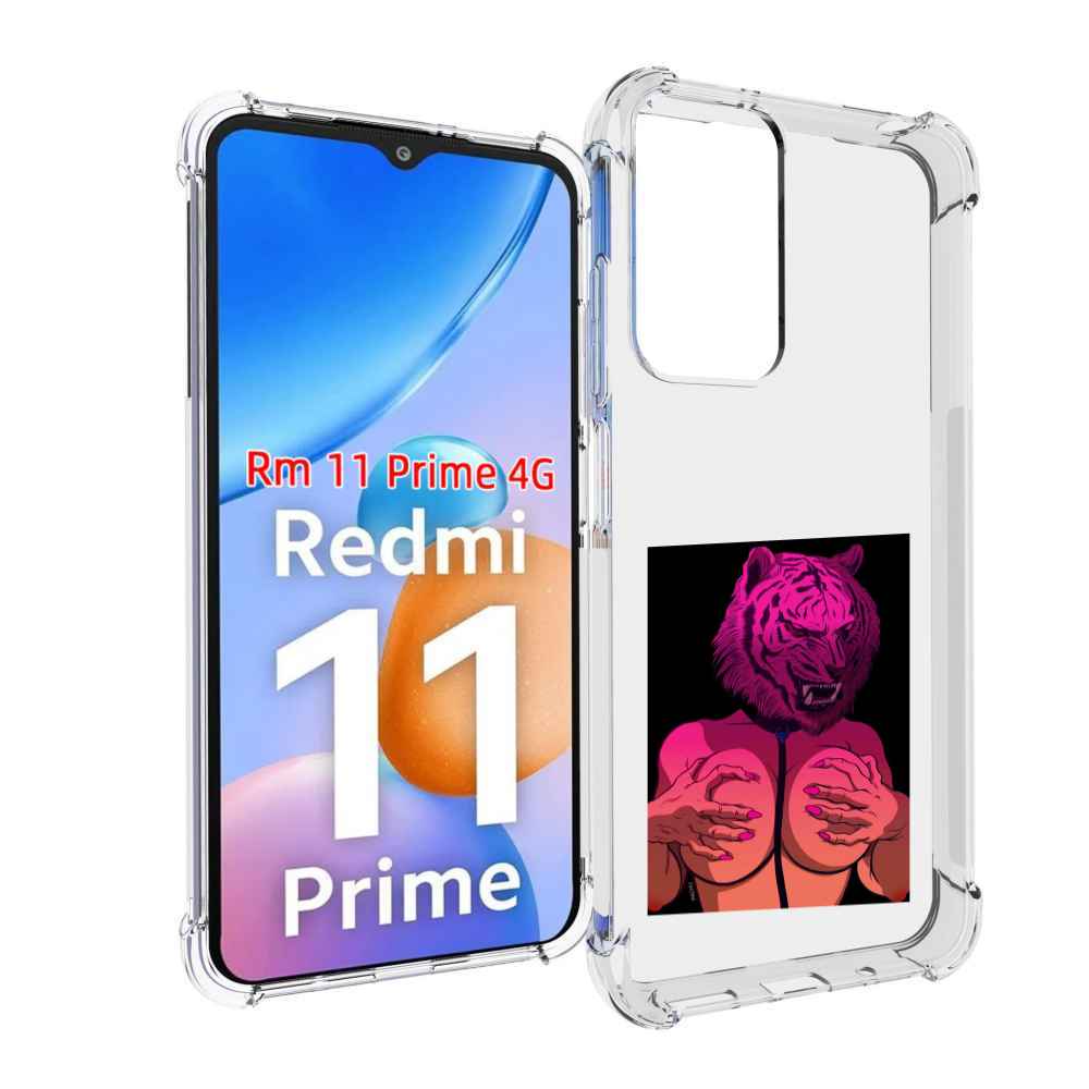 

Чехол MyPads тигр с секретом женский для Xiaomi Redmi 11 Prime 4G, Прозрачный, Tocco