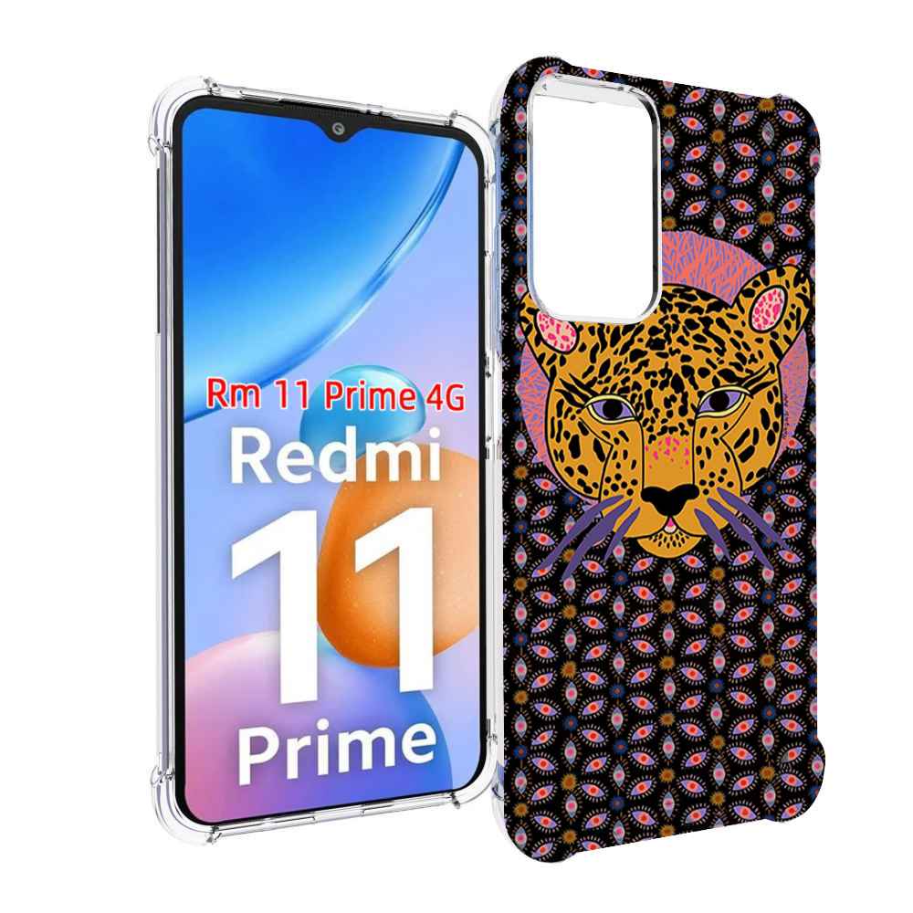 

Чехол MyPads тигр-в-глазах для Xiaomi Redmi 11 Prime 4G, Прозрачный, Tocco