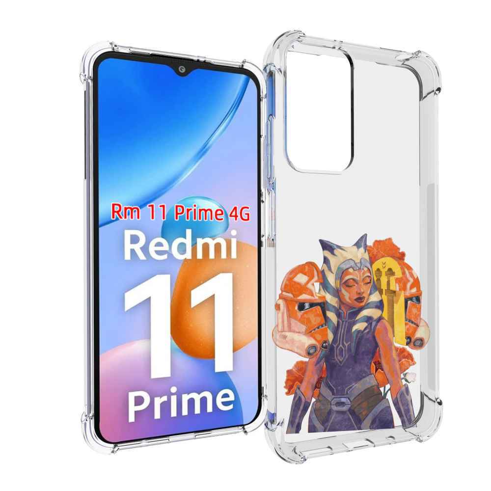 

Чехол MyPads тогрута-асока-тано для Xiaomi Redmi 11 Prime 4G, Прозрачный, Tocco