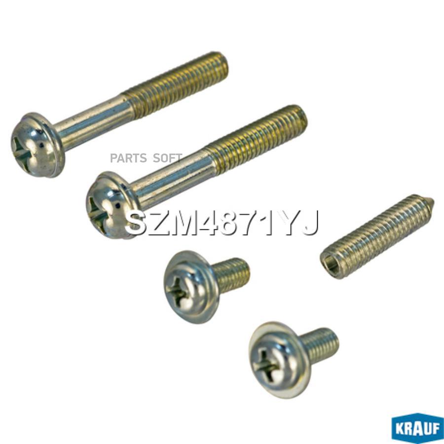 

Болт Стартера Krauf szm4871yj
