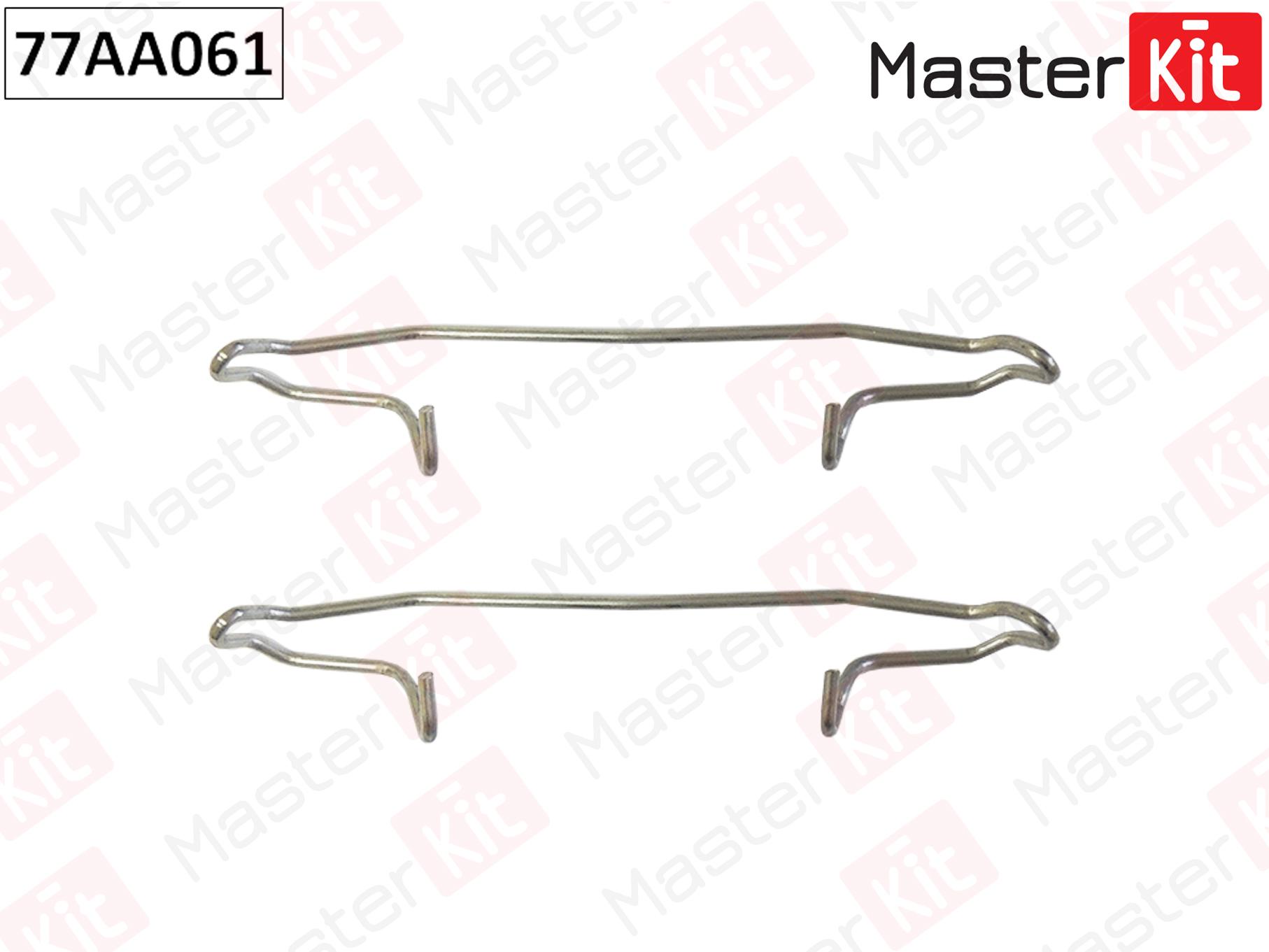 

Установночный комплект тормозных колодок MASTERKIT 77AA061