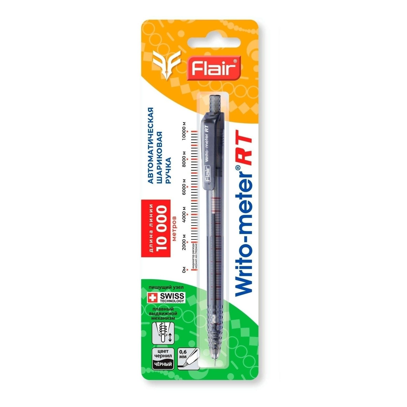 

Ручка шариковая Flair Writo-meter RT пишущий узел 0,6 мм цвет чернил черный