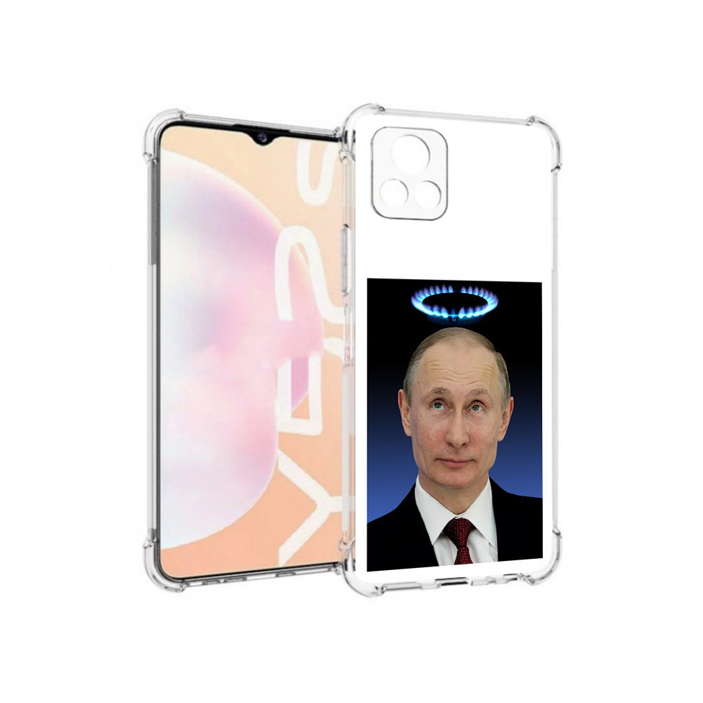 

Чехол MyPads Tocco для Vivo Y52s святой газ, Прозрачный, Tocco