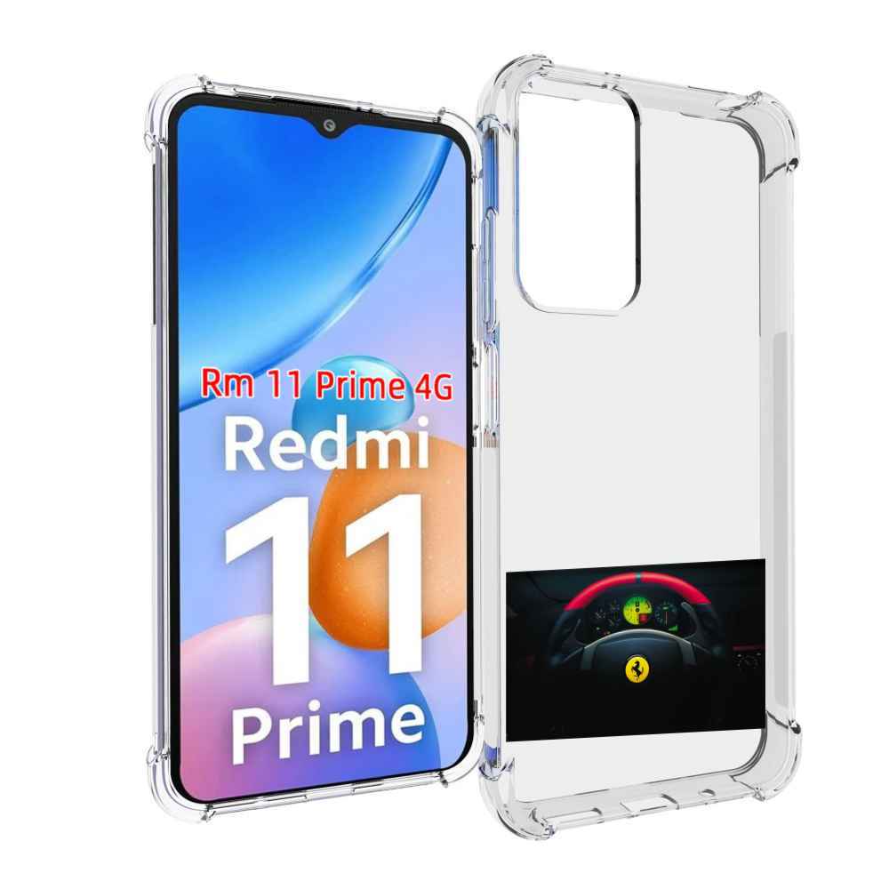 

Чехол MyPads феррари ferrari 2 для Xiaomi Redmi 11 Prime 4G, Прозрачный, Tocco