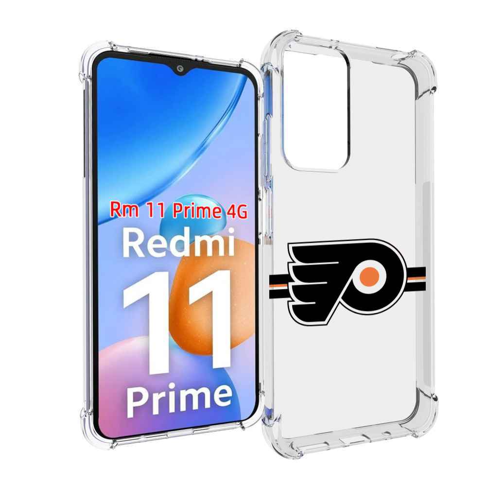 

Чехол MyPads филадельфия флаерс мужской для Xiaomi Redmi 11 Prime 4G, Прозрачный, Tocco