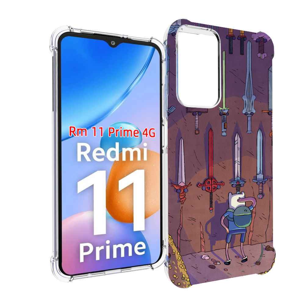 Чехол MyPads фин ищет меч для Xiaomi Redmi 11 Prime 4G