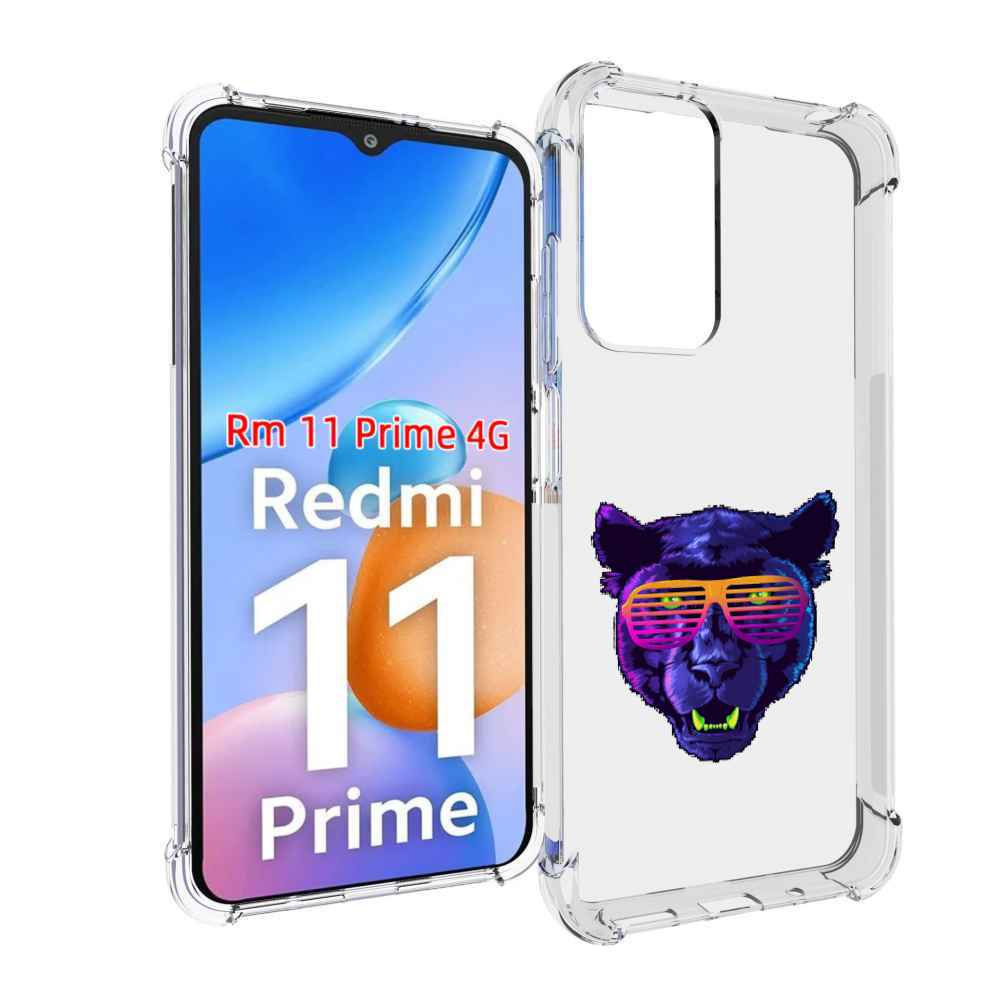 

Чехол MyPads фиолетовая пума в очках для Xiaomi Redmi 11 Prime 4G, Прозрачный, Tocco