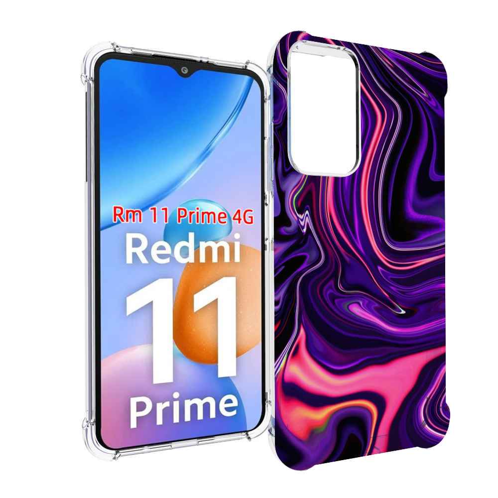 

Чехол MyPads фиолетовые краски для Xiaomi Redmi 11 Prime 4G, Прозрачный, Tocco