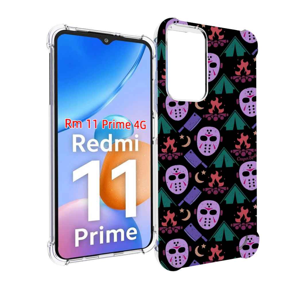 

Чехол MyPads фиолетовые маски для Xiaomi Redmi 11 Prime 4G, Прозрачный, Tocco