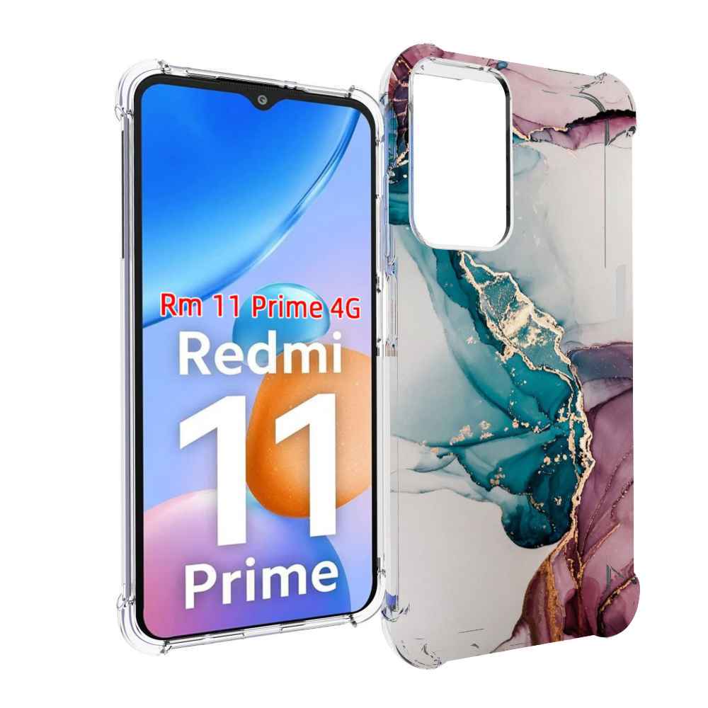 

Чехол MyPads фиолетовый синий краски для Xiaomi Redmi 11 Prime 4G, Прозрачный, Tocco