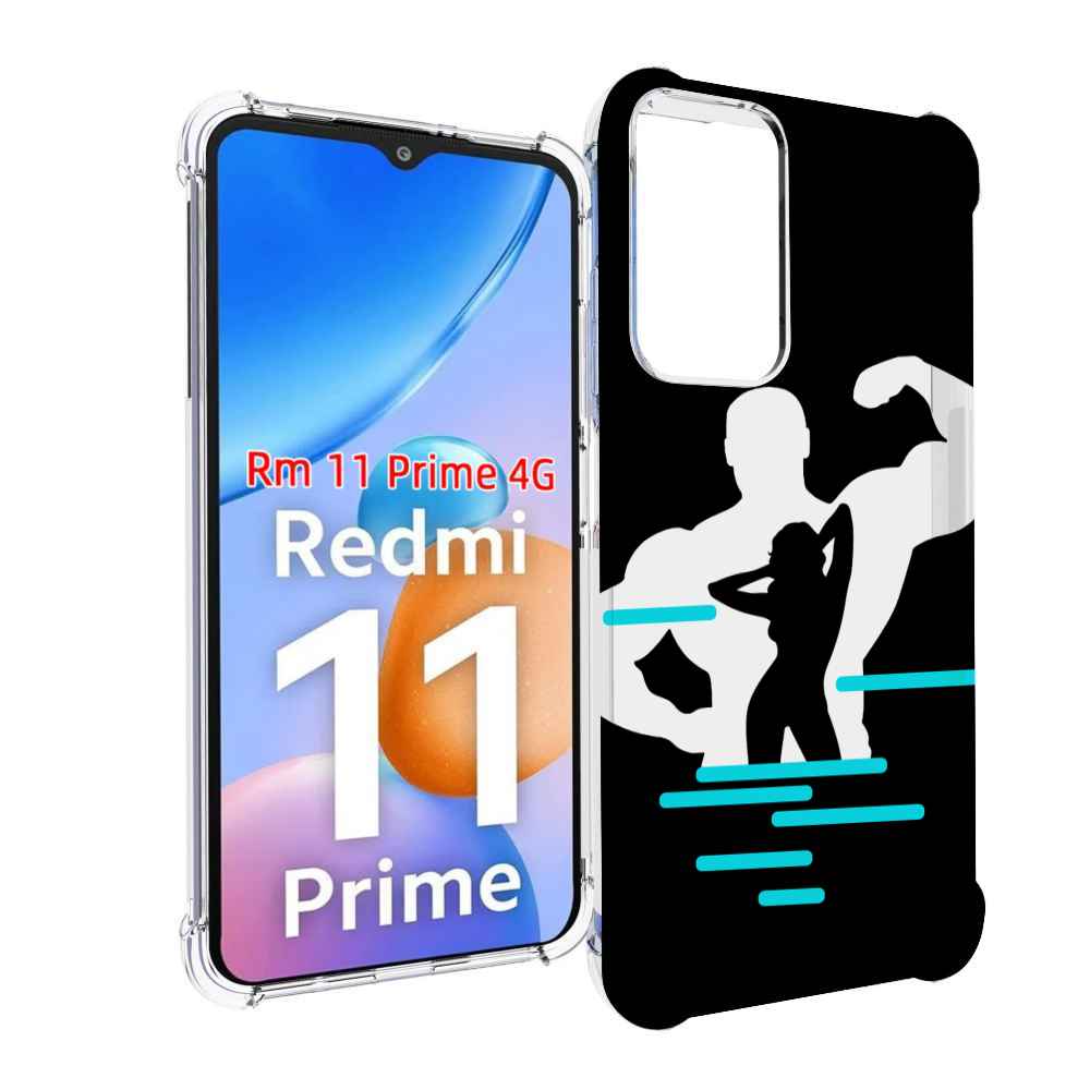 

Чехол MyPads фитнес-тренировка для Xiaomi Redmi 11 Prime 4G, Прозрачный, Tocco