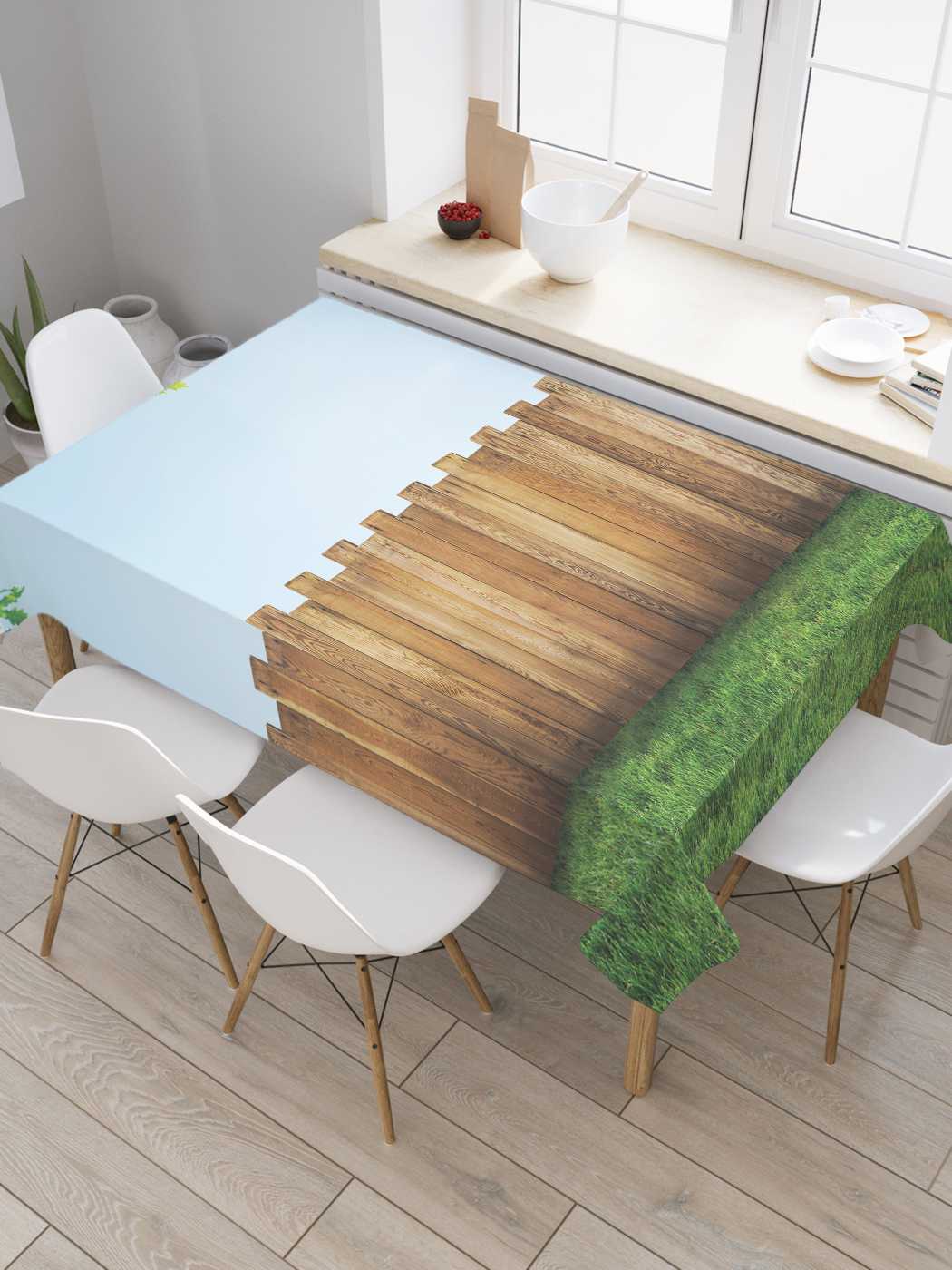 

Скатерть прямоугольная JoyArty "Простенький забор" из сатена, 180x145 см, Коричневый, Простенький забор