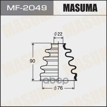 

Пыльник MASUMA mf2049