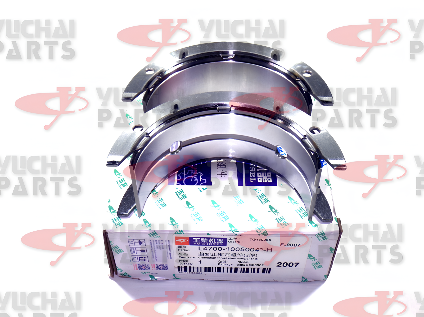 Вкладыши Коренные Yc6L280N-52 Yuchai Упорные, 2Шт 1Шт YUCHAI L47001005004H