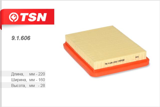 

Фильтр воздушный TSN 91606