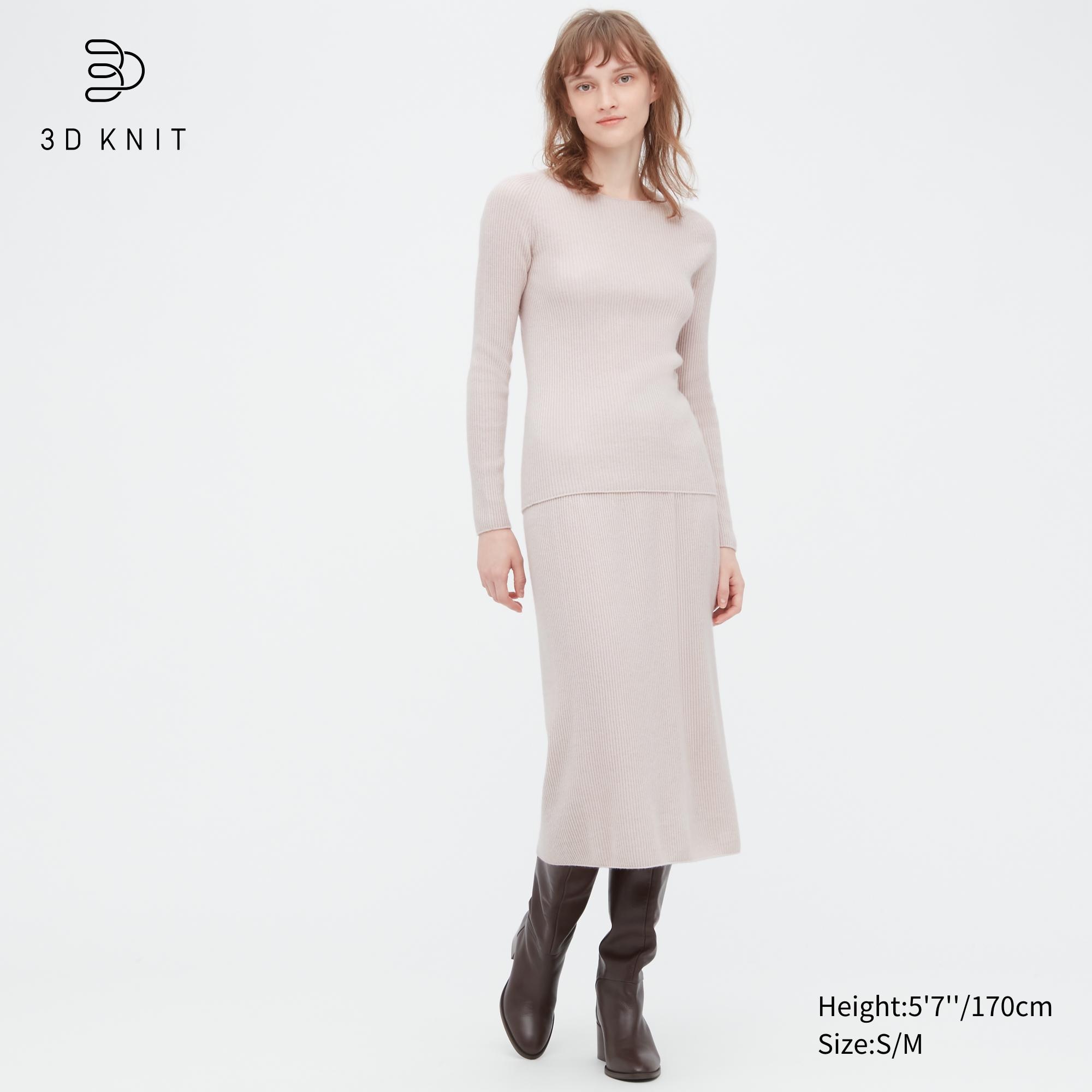 

Юбка женская UNIQLO 455983COL30 бежевая S/M (доставка из-за рубежа), 455983COL30