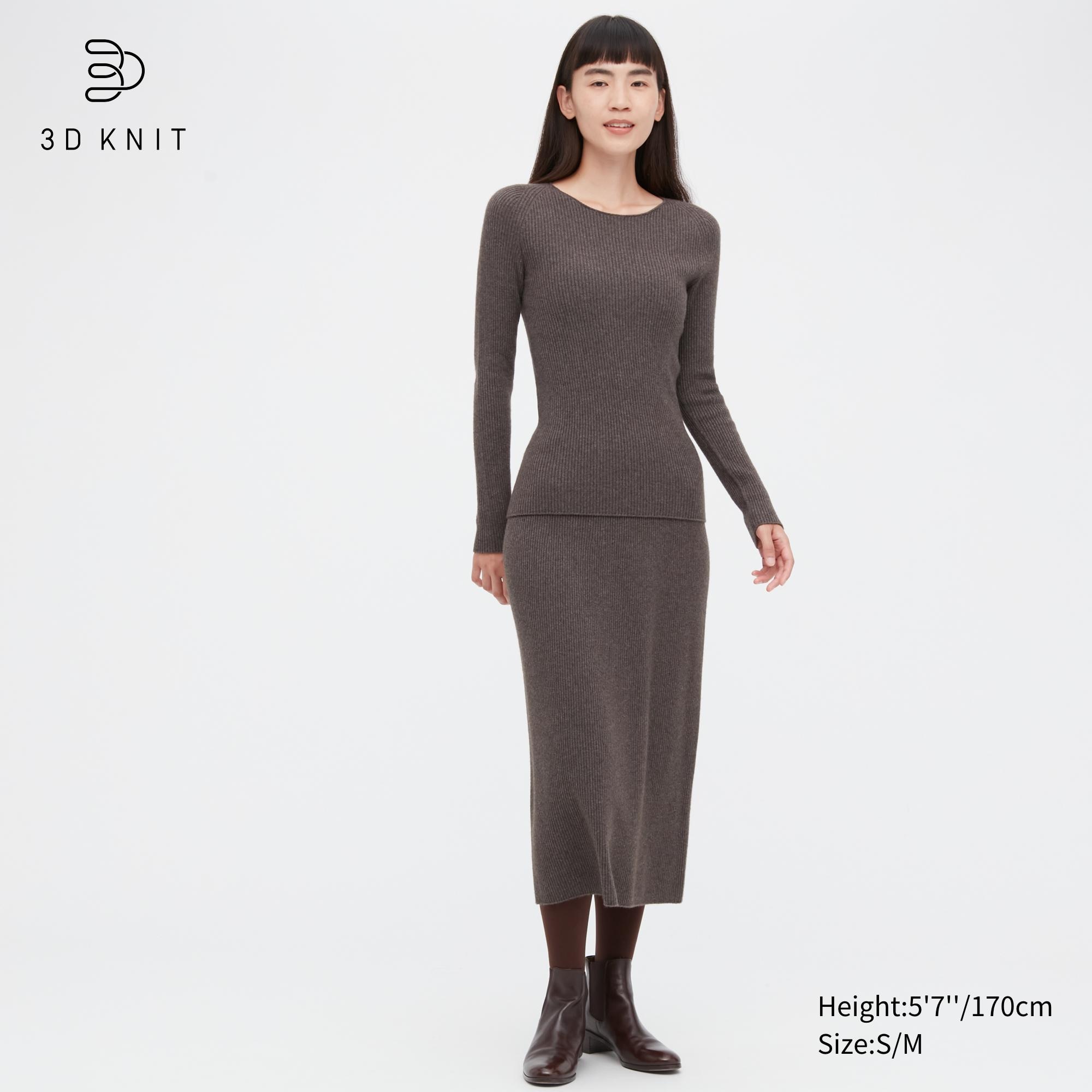 Юбка женская UNIQLO 455983COL36 коричневая 2XS/XS (доставка из-за рубежа)