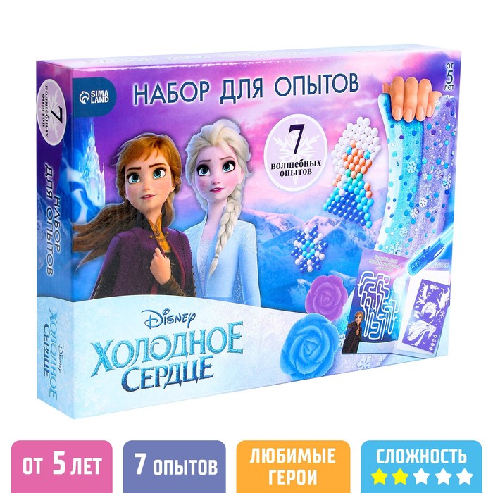

Набор для опытов 7 волшебных опытов, 7 в 1, Холодное сердце