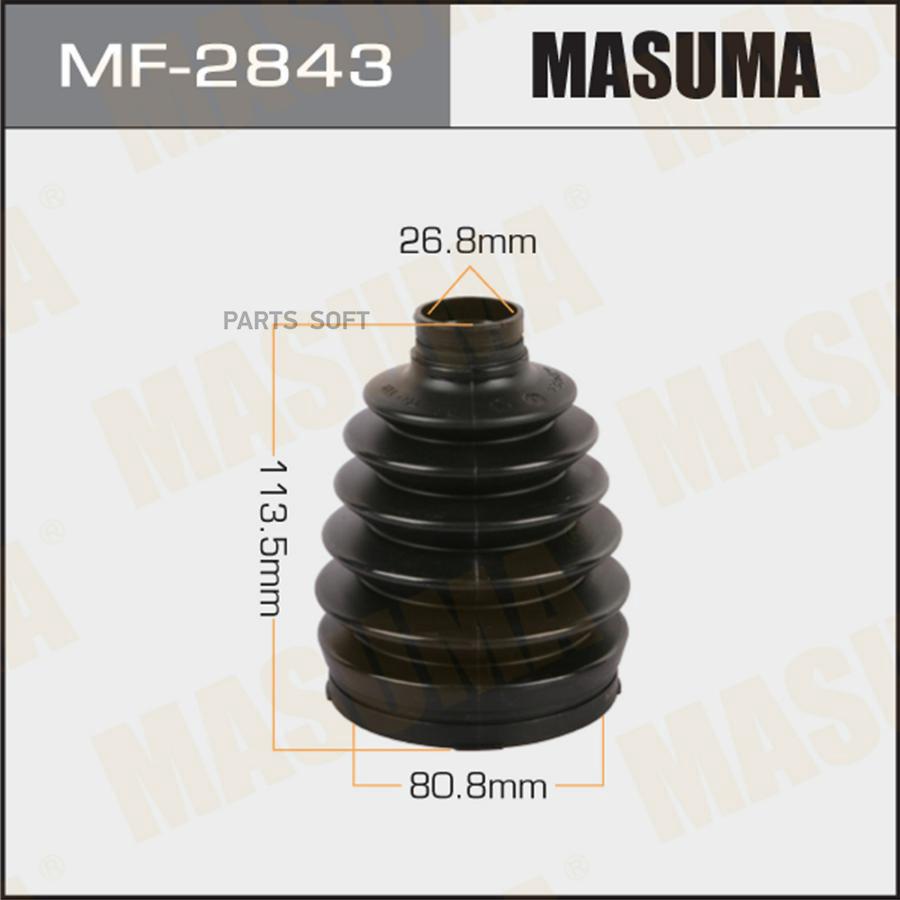 

Пыльник ШРУСа (пластик) + спецхомут MASUMA mf2843
