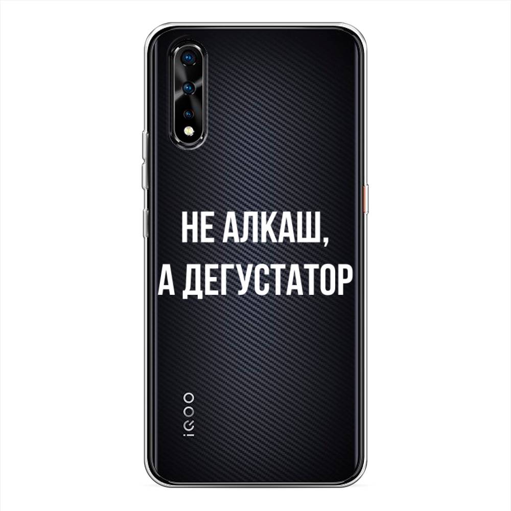 Чехол на Vivo iQOO Neo 