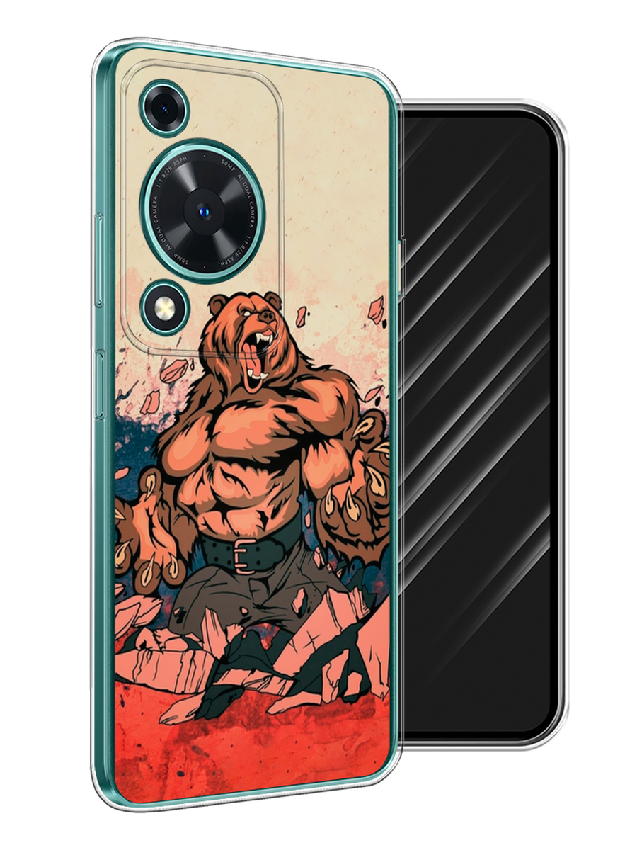 

Чехол Awog на Huawei Nova Y72 "Медведь с флагом РФ", Коричневый;синий;красный, 6123650-1