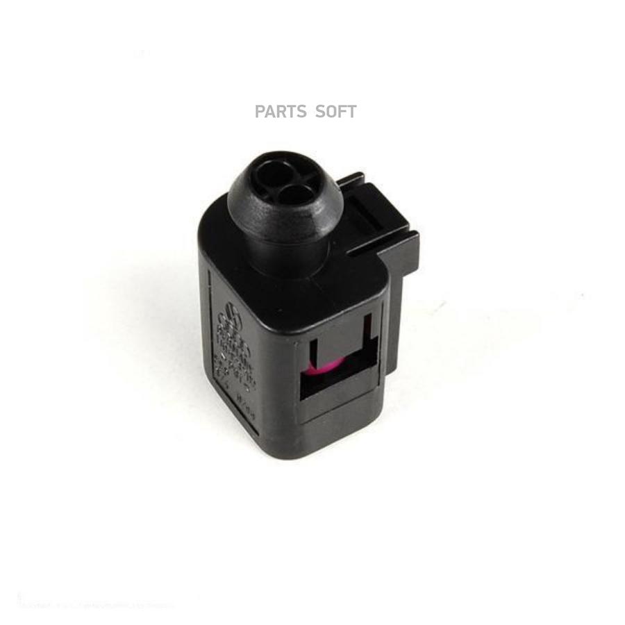 

Корпус плоского разъема vag 1j0973702