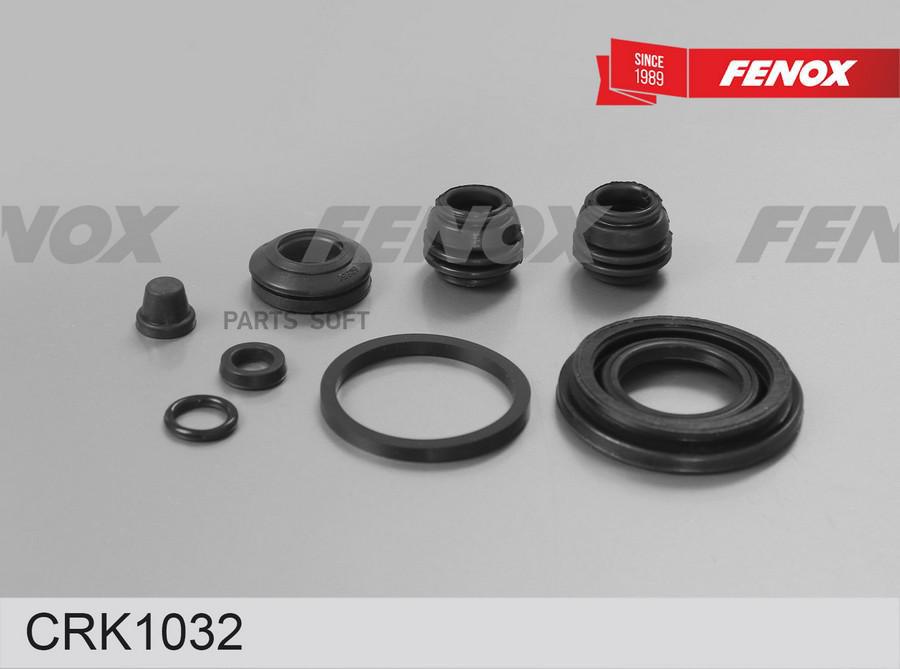 

Ремкомплект Суппорта Задний Honda Accord Vi 97- FENOX CRK1032