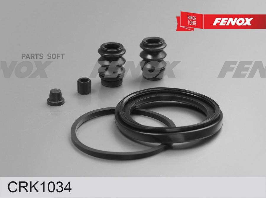 

Ремкомплект Тормозного Суппорта Kia Opirus 10-06- , Sportage 09-04- FENOX CRK1034