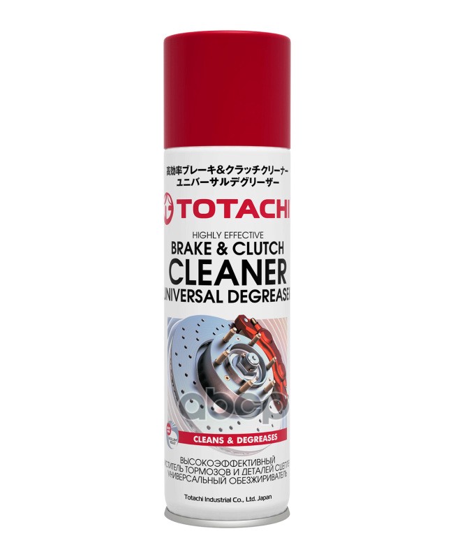 Очиститель Тормозной Системы (650мл) Brake & Clutch Cleaner (Totachi) TOTACHI арт. 9A1Z6