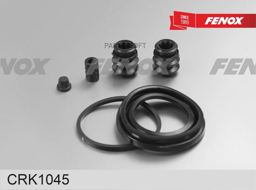 

Ремкомплект Суппорта Передний Kia Rio 00- FENOX CRK1045