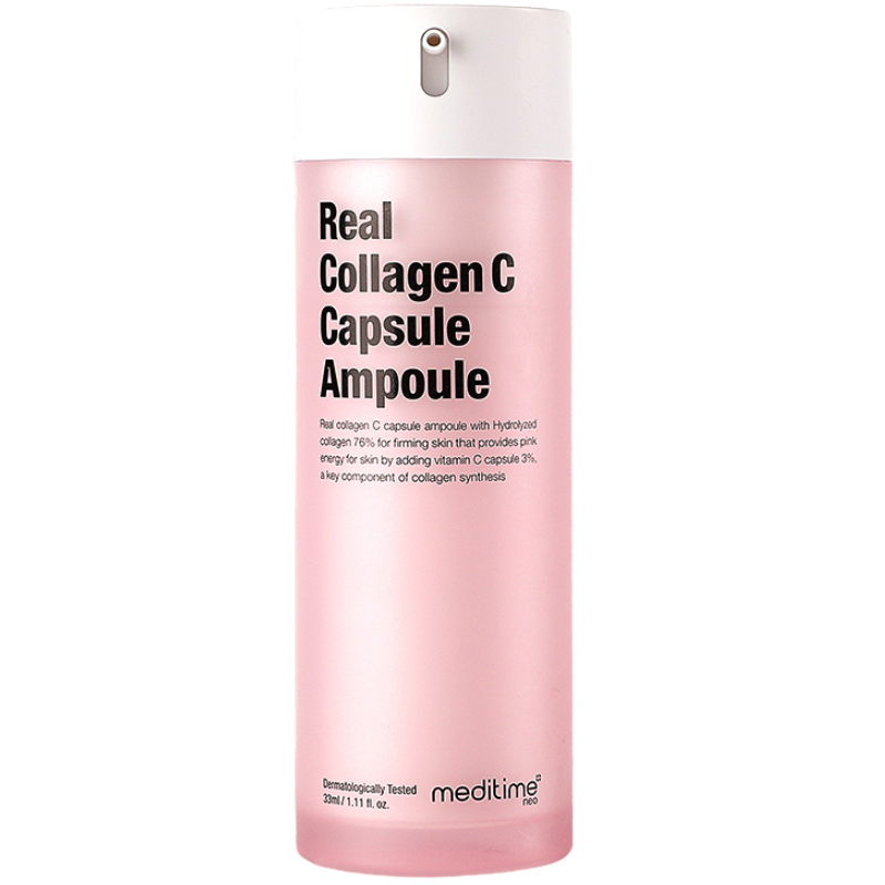 Сыворотка для лица Meditime NEO Real Collagen C Capsule Ampoule 33 мд капсульная сыворотка cs kang vitamin capsule aloe essence 90 шт bbg56 7