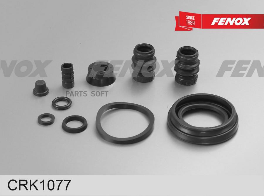 

Ремкомплект Суппорта Hyundai Sonata Iii/Nissan Primera P11 93-06 FENOX CRK1077