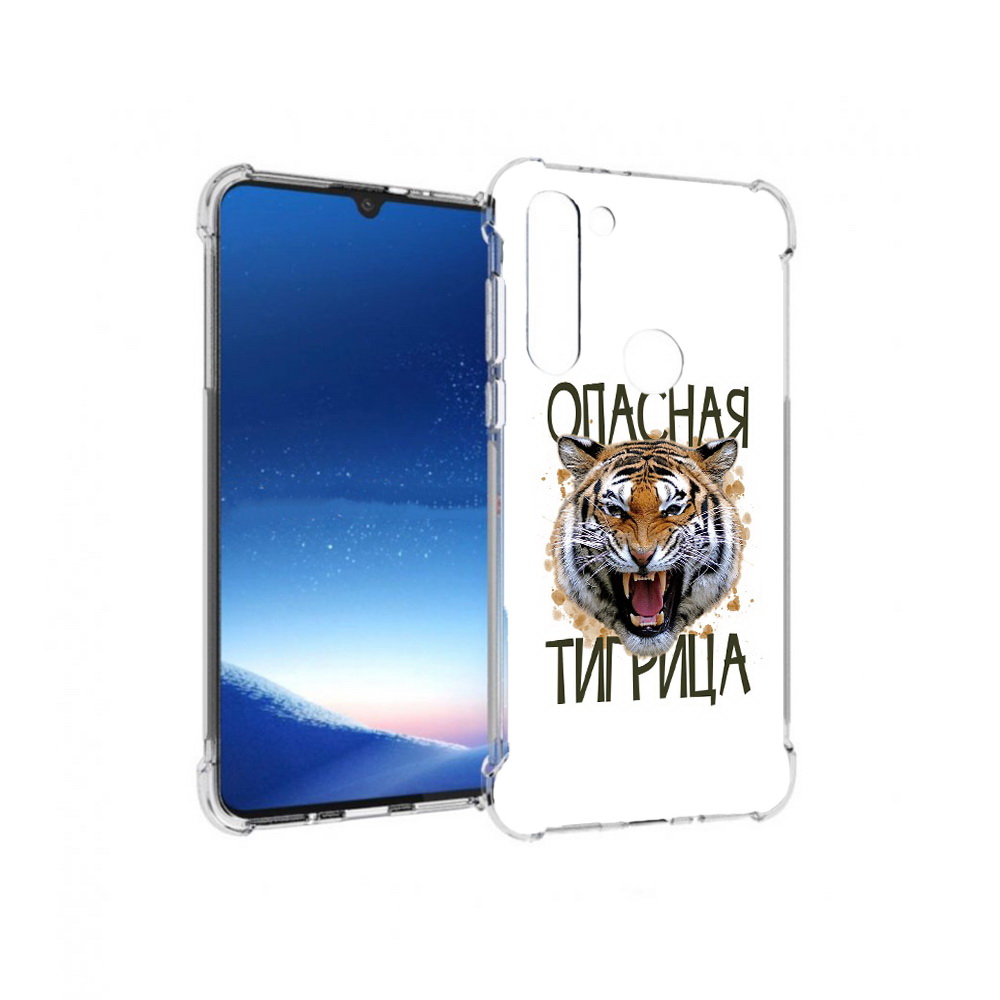 

Чехол MyPads Tocco для Motorola Moto G8 Power опасная тигрица (PT143076.340.527), Прозрачный, Tocco
