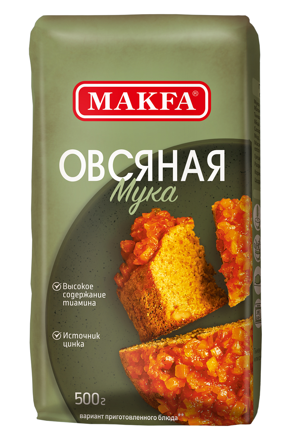 Мука Makfa овсяная 500 г