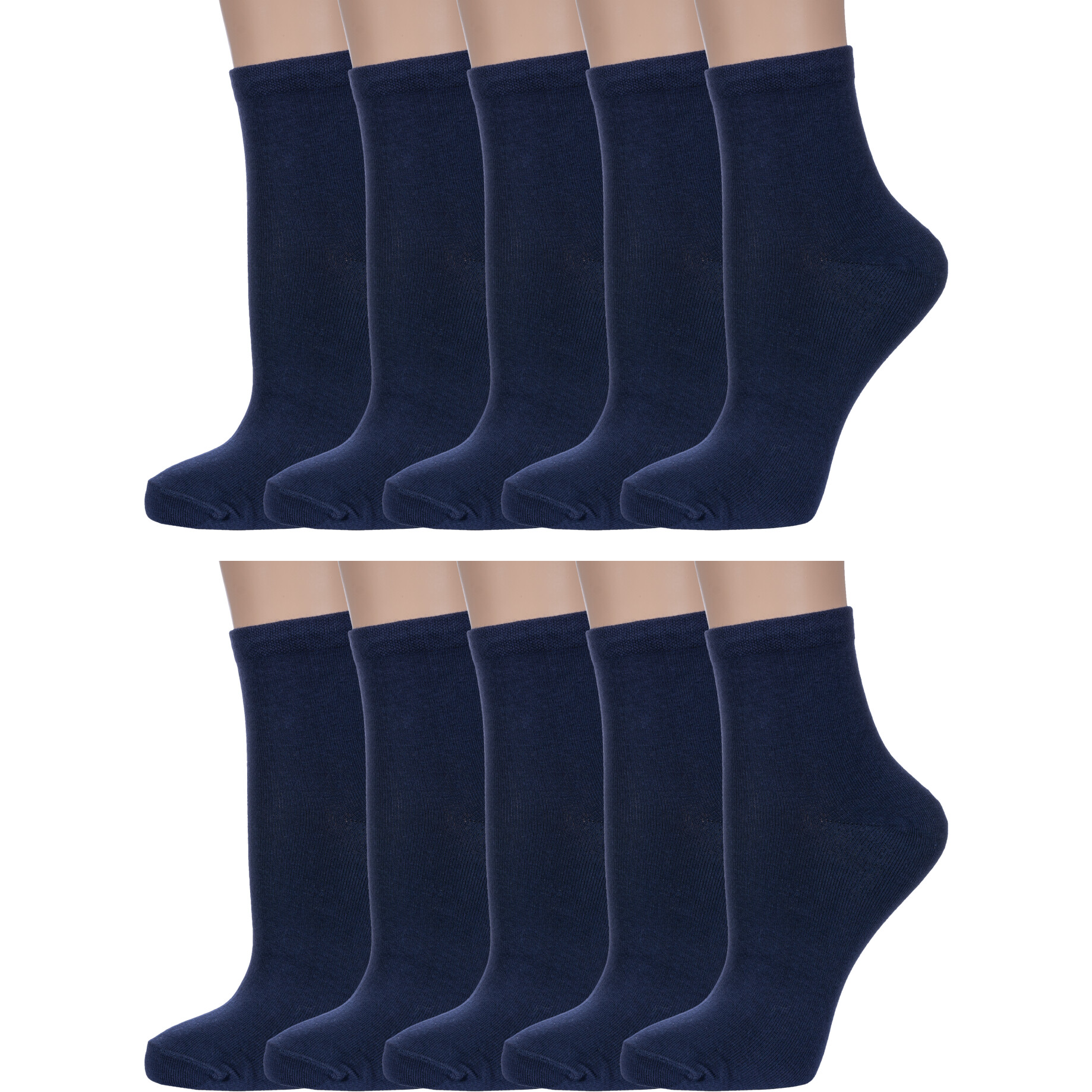 Комплект носков женских Красная Ветка 10-С-1233 синих 23-25, 10 пар