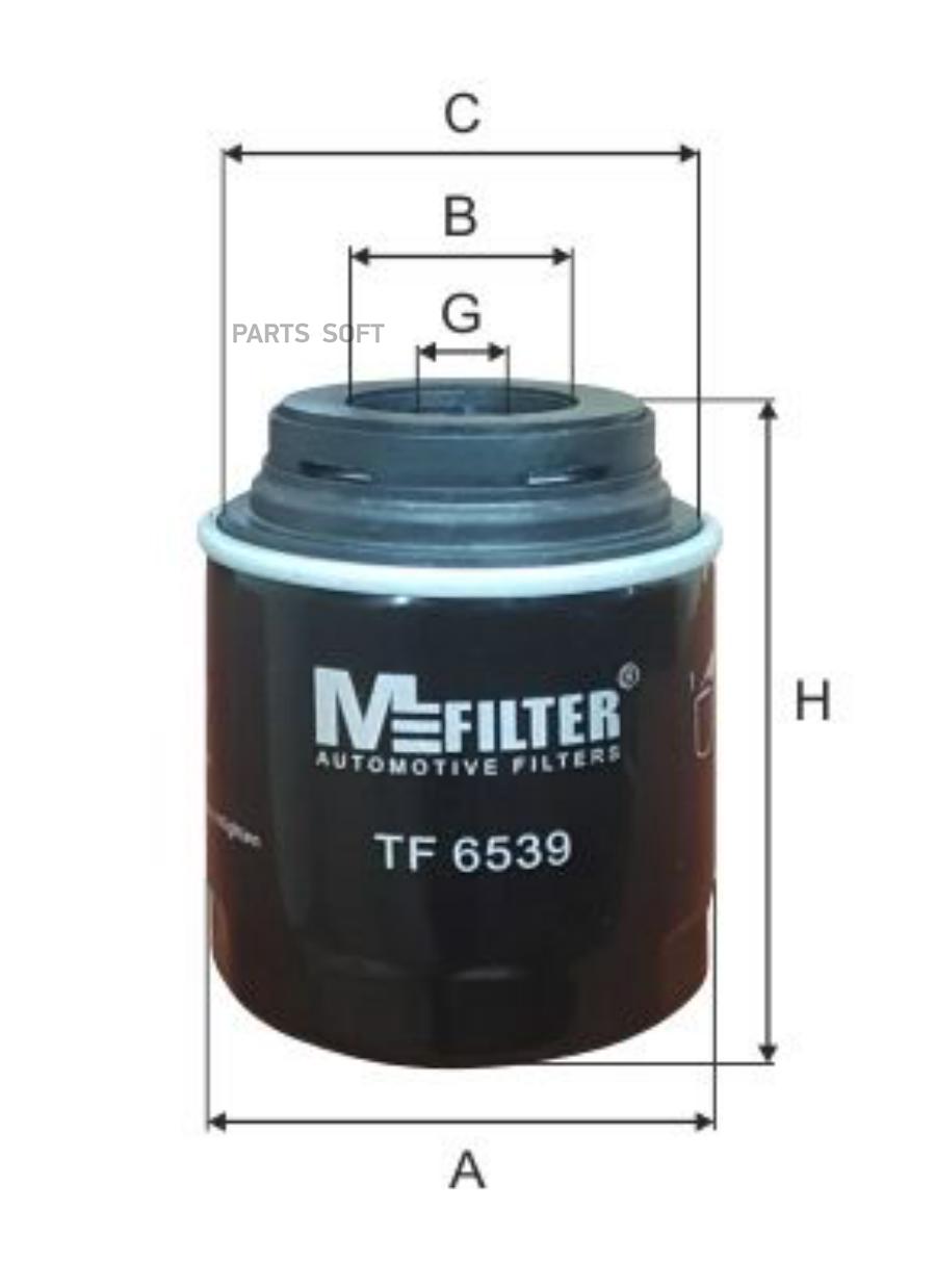 

M-Filter Tf6539 Tf6539 Фильтр Масляный \ Audi A3, Seat Biza/Leon, Skoda, Vw Eos/Golf/Passa