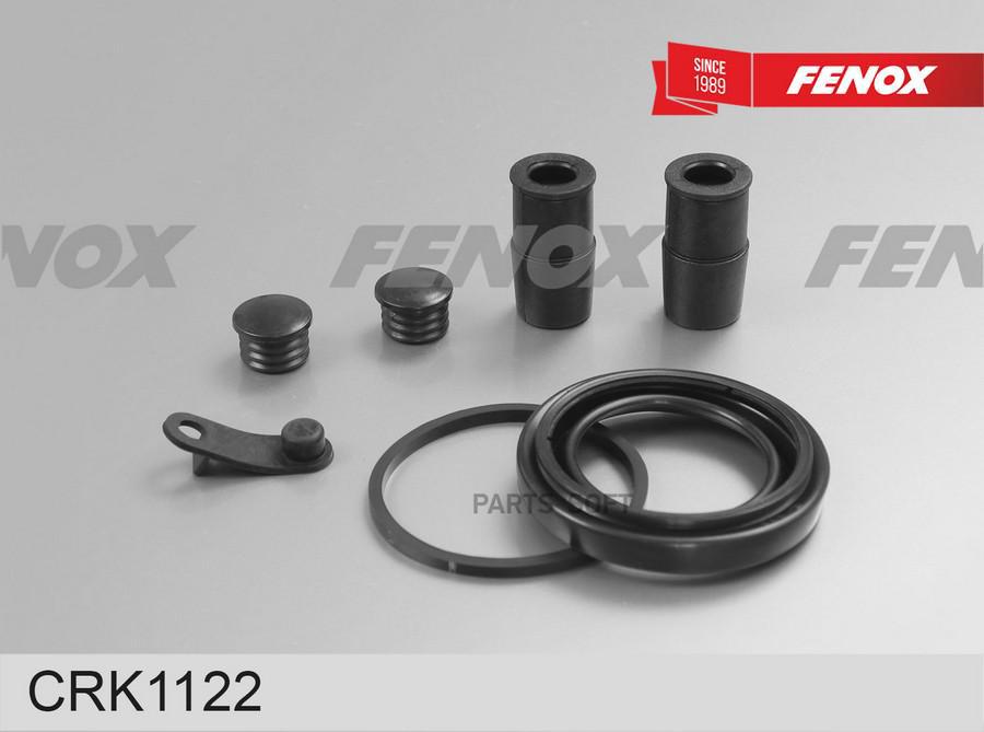 

Ремкомплект Суппорта Передний Vw Bora/ Audi A 3 98- FENOX CRK1122