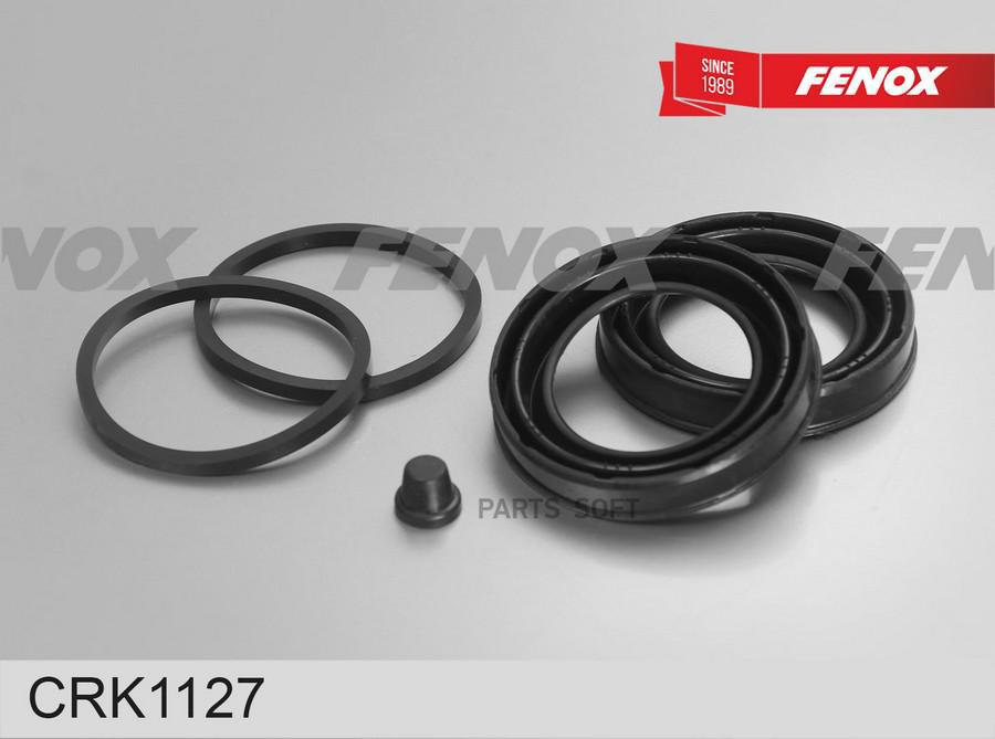 

Ремкомплект Суппорта Передний Ford Transit 06- FENOX CRK1127