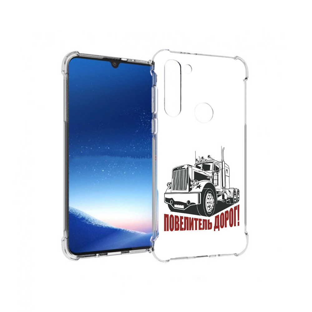 

Чехол MyPads Tocco для Motorola Moto G8 Power повелитель дорог (PT143076.340.547), Прозрачный, Tocco