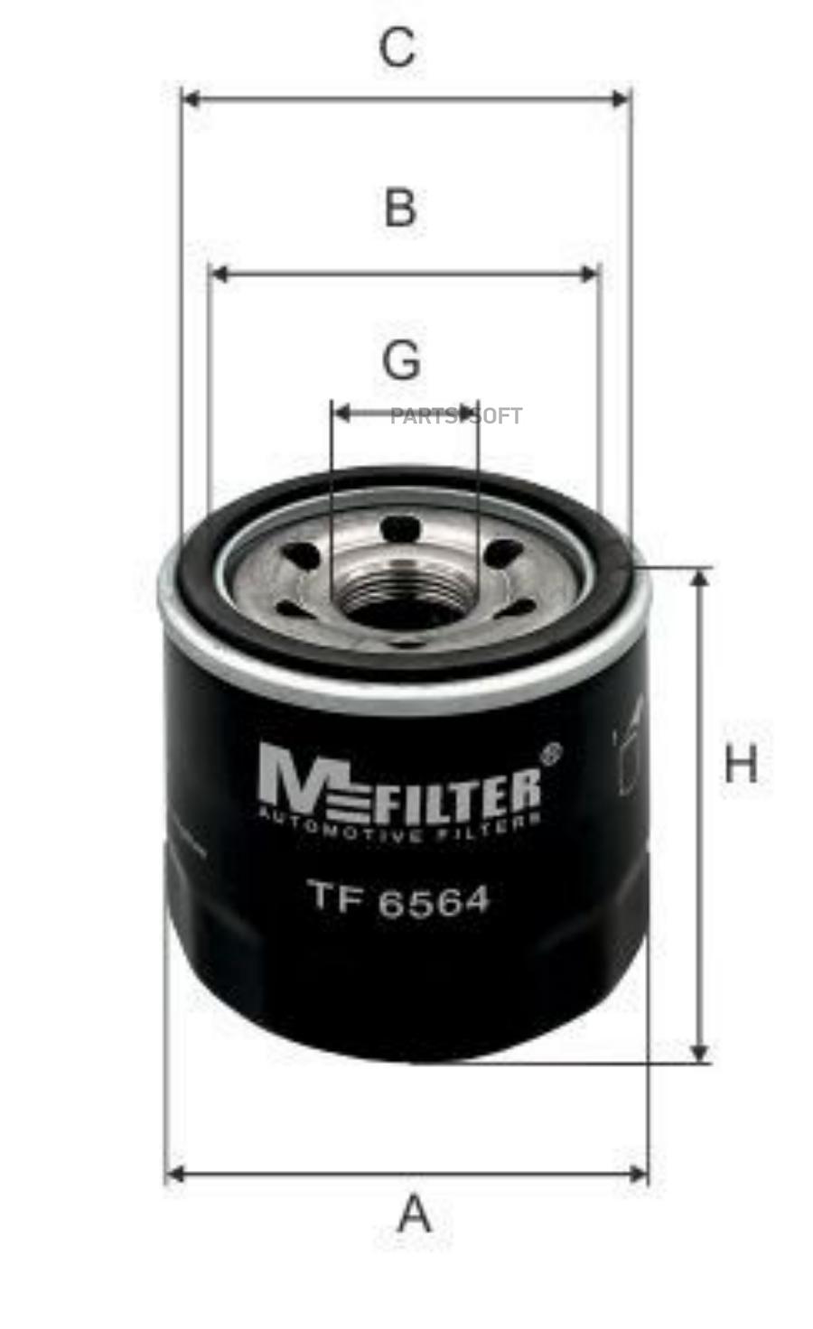 

M-Filter Tf6564 Tf 6564 Фильтр Масляный \ Hyundai I20/I20 Ii, Kia Picanto Ii/Rio Iii