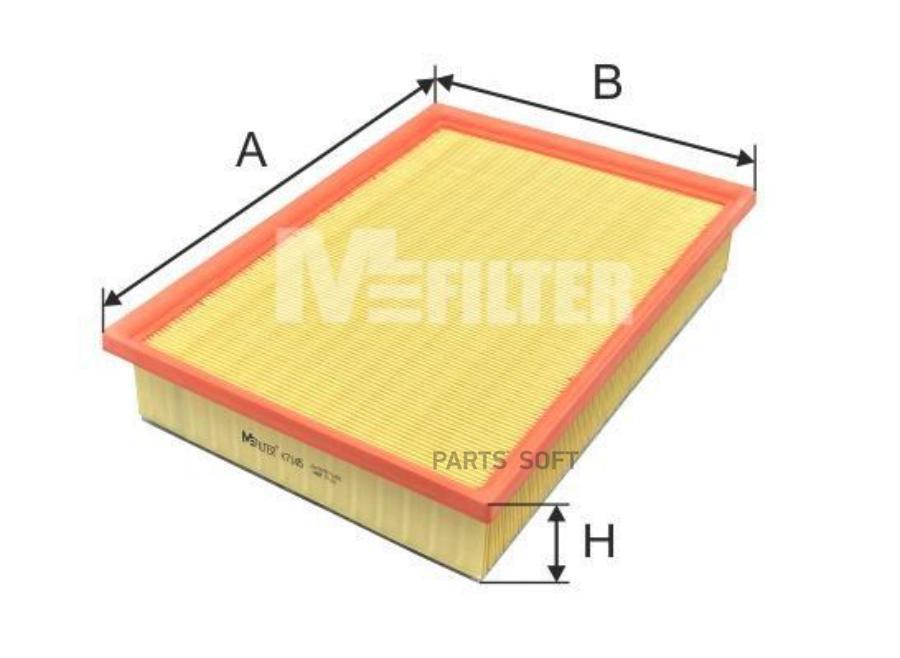 

M-Filter K7145 K 7145 Фильтр Воздушный \Toyota Land Cruiser J150 4.0I 09>