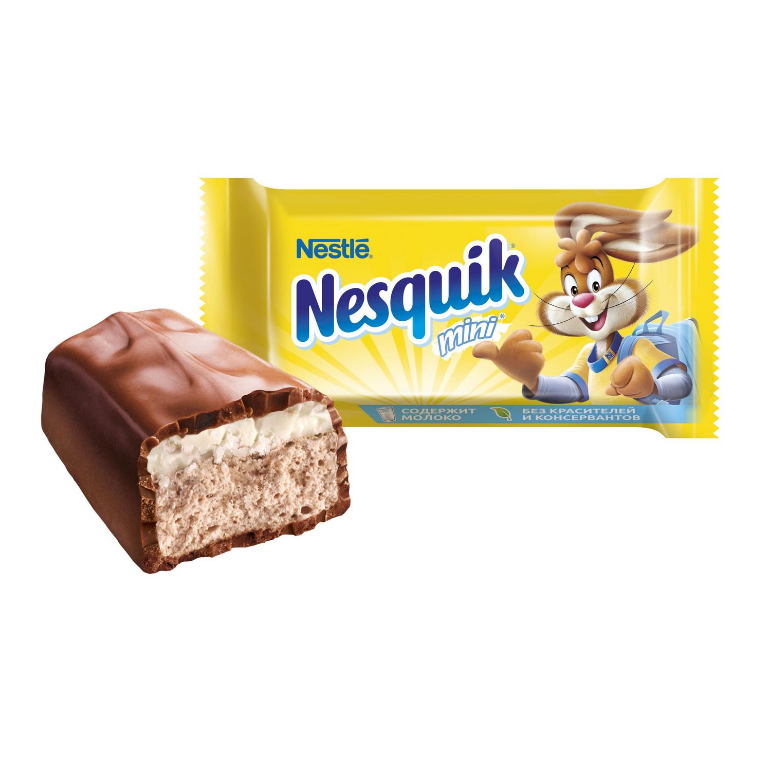 Конфеты несквик. Конфета Nestle Nesquik мини. Несквик мини конфета 2 кг. Конфеты Nestle Nesquik белый мини, 2кг. Конфеты Nesquik мини весовой.