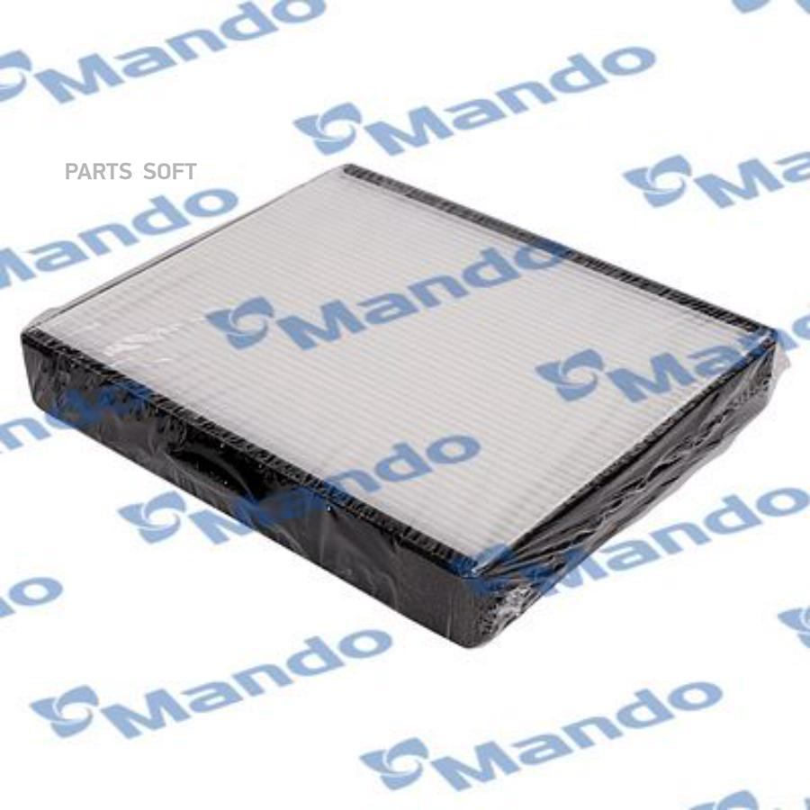 

Фильтр Салона Хенде/Хендай/Hyundai Equus/Centennial Mando арт. ECF00009M