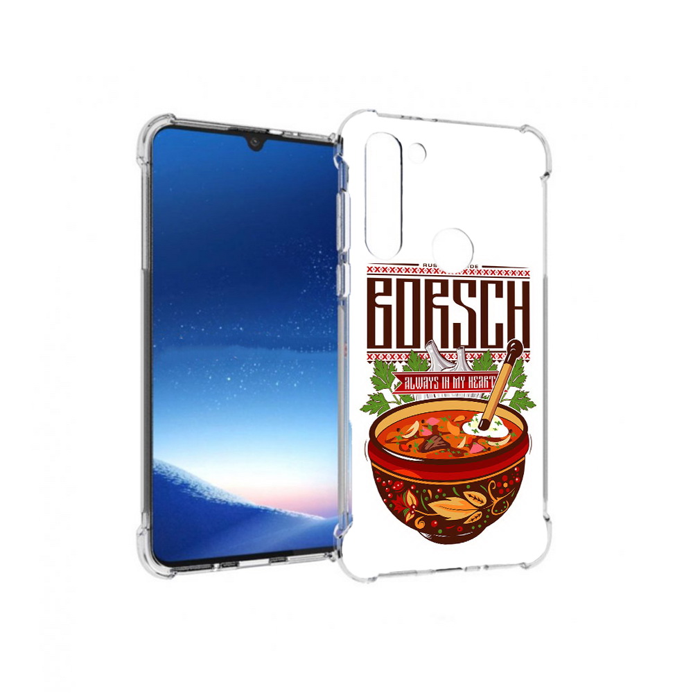 

Чехол MyPads Tocco для Motorola Moto G8 Power русский борщ (PT143076.340.589), Прозрачный, Tocco