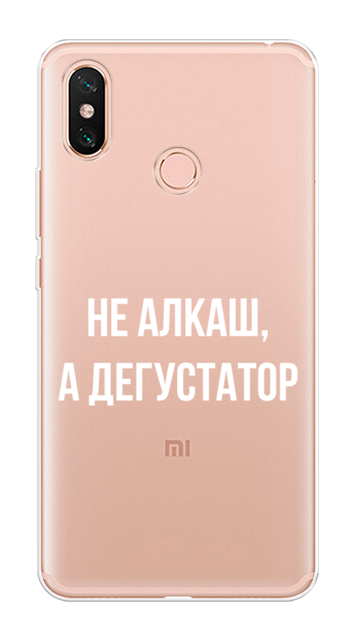 

Чехол на Xiaomi Mi Max 3 "Дегустатор", Белый;бежевый, 34350-6