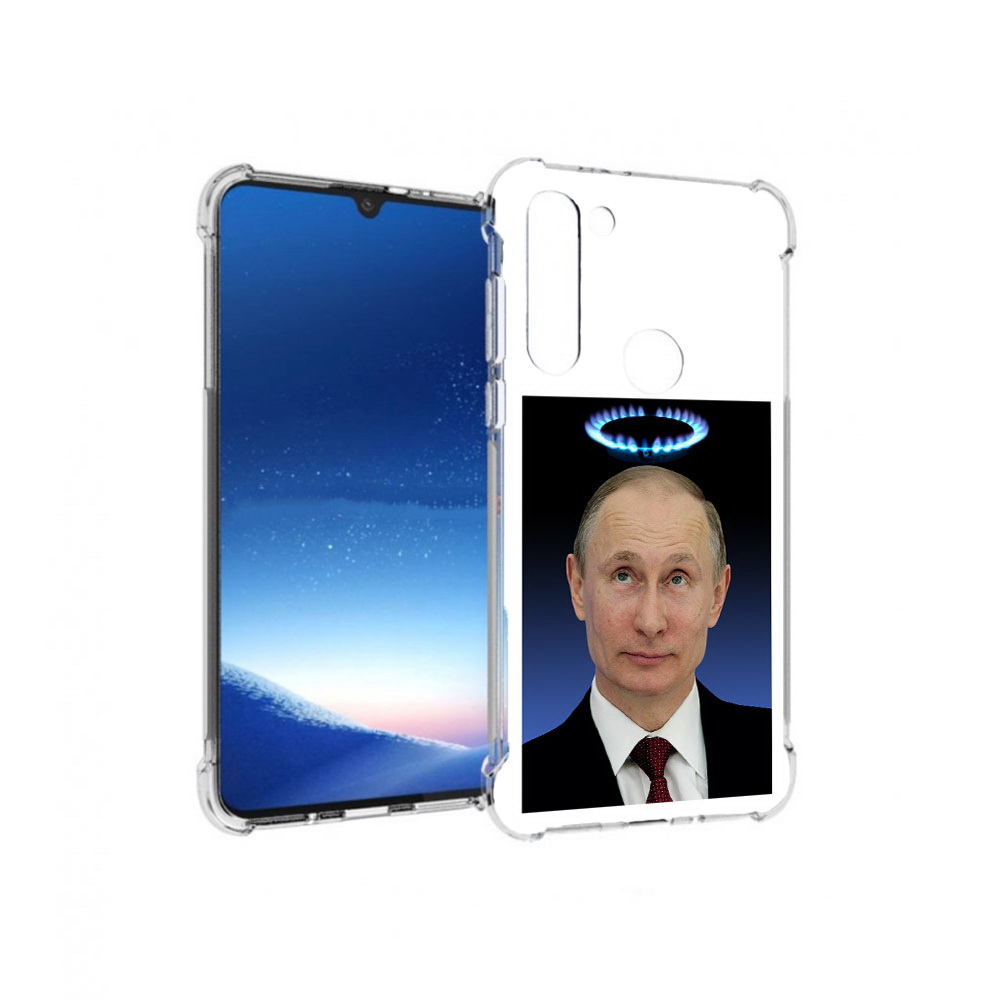 

Чехол MyPads Tocco для Motorola Moto G8 Power святой газ (PT143076.340.594), Прозрачный, Tocco