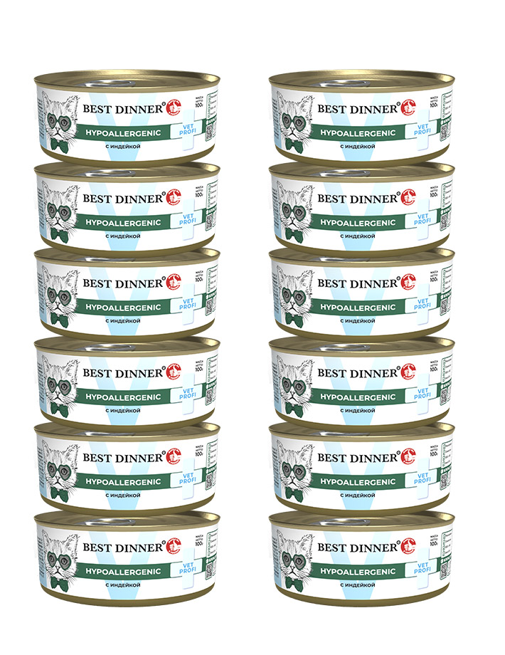 

Консервы для кошек Best Dinner Vet Profi Hypoallergenic, c индейкой, 12 шт по 100 г